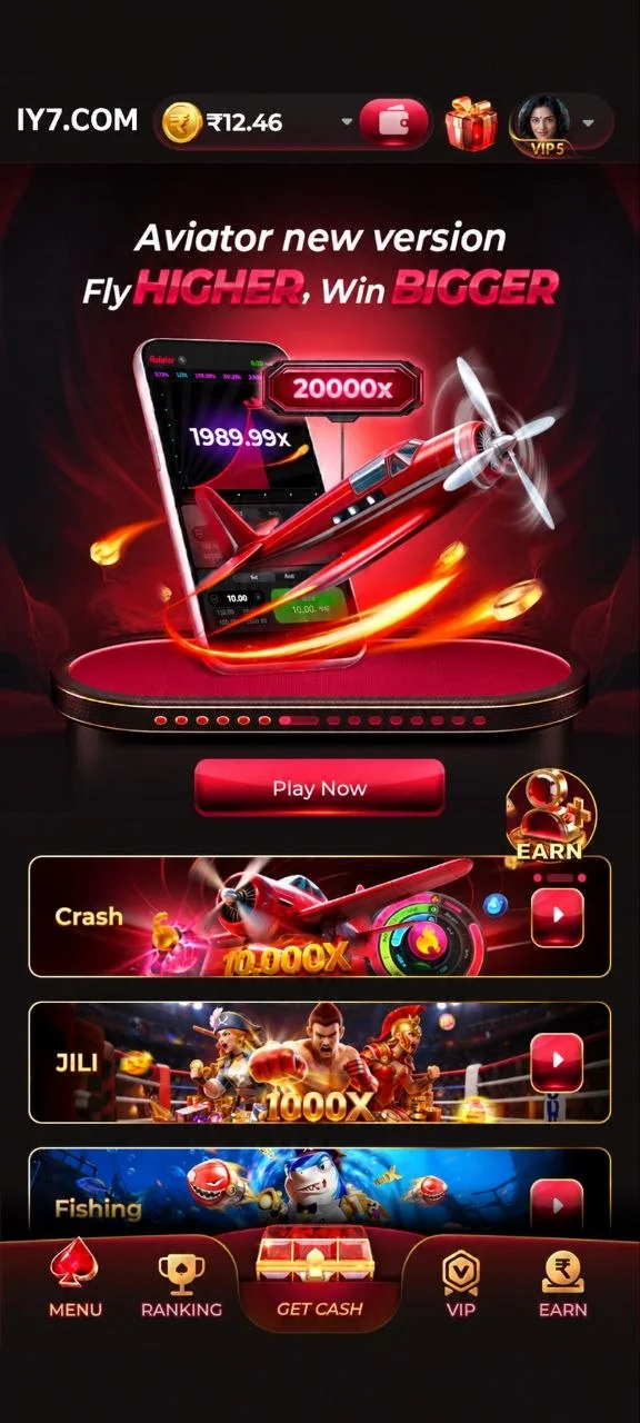 IY7 Game app image with mobile gaming interface